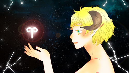 白羊座：热情下的冲动