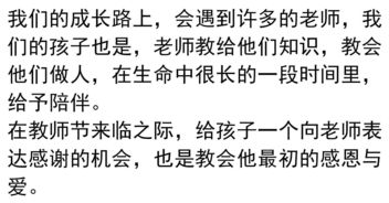 文本概述与核心叙事