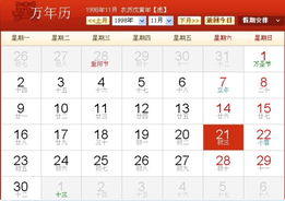 B．文化底蕴意义延伸