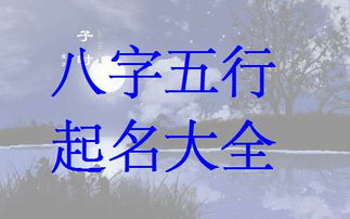 尹字取名，有没有100分好听的尹姓名字推荐？