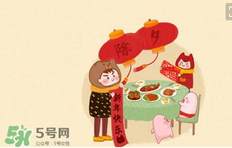 除夕出生的女孩 : 温柔细腻 、 善解人意