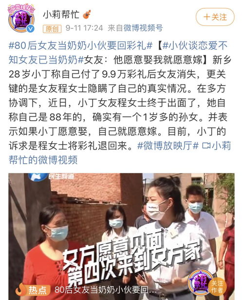 `四、 星座视角——天秤座与命理交织的双沉重身份认知