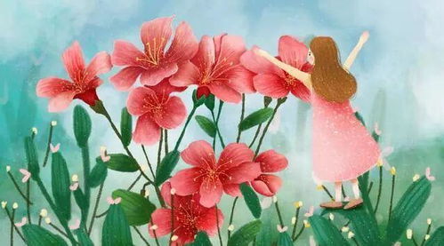 花开得贼拉好看，详细解释来咯！