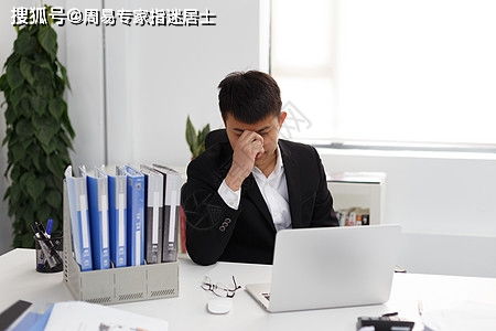 三、 案例分析：小王职场压力缓解及生活节奏优化