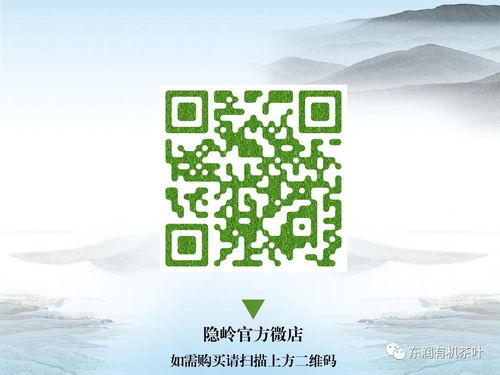 二、  生态转型：甲木技术手段在生态农业生产中的应用实践