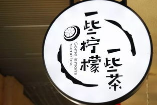 三章 生肖与星座的性格决定论：特质对晚年运势的调制