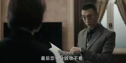 事件回顾：无法阐述的夜晚