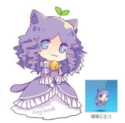 将朝思暮想这一成语转换成生肖，会是哪个生肖呢？