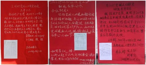 ：暑伏之秋， 天地交泰——择日安门的十分沉关键性