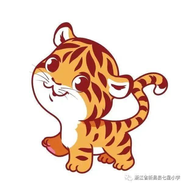 命名原则：五行平衡与寓意