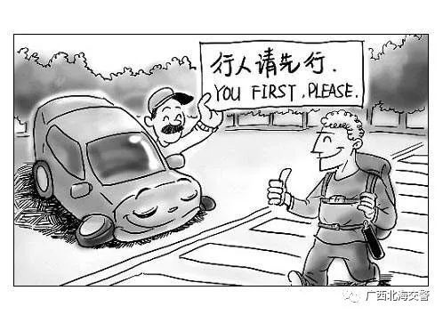 1.3 屁急的社会礼仪及生理必然性