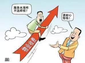 化解误会的有效途径