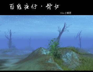 七、 声响指引与心理波动