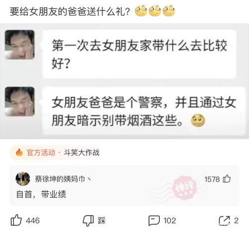 一天算命能赚多少钱，一天能挣到300元吗？