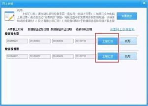 第一招：直接上主题！别绕弯子