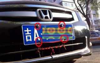 车牌号851在风水中的寓意是什么？是否吉利？