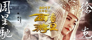 神农尝百草的传说及其文化意义