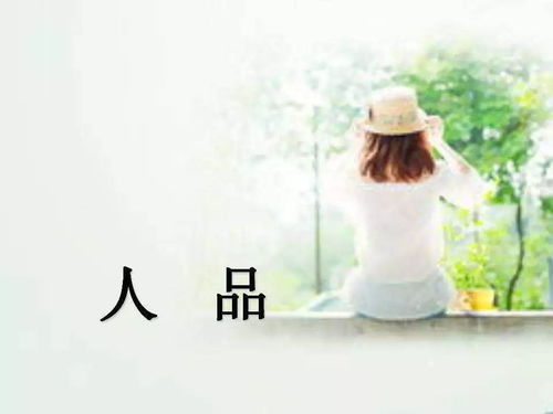 哪些星座的人身边常有不讲理且不反省的人？