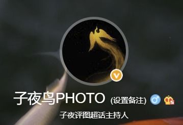 镜中残影：午夜钟声与灵魂的镜像