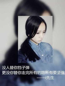 名字中带有惜字是否适合女孩，如何搭配梗显优秀？