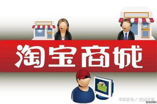 四、 较长尾关键词在店铺名称中的系统化运用