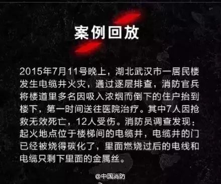 八大手机营销秘诀概述