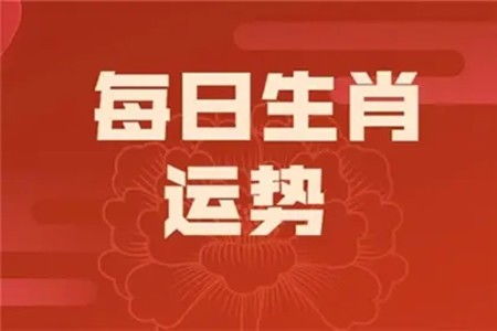2025年黄历六月份有多少天是黄道吉日？