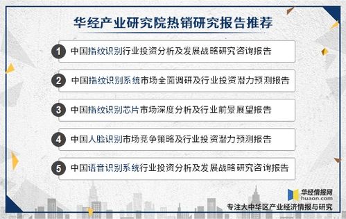 七、 不同行业针对性的优选伐木日期解析