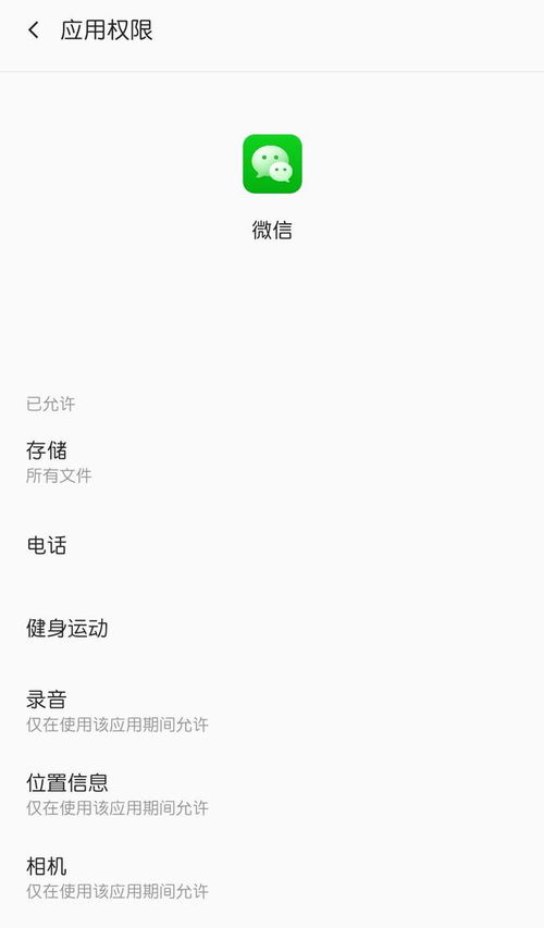 二、 那些年我们一起吐槽过的“果”字昵称