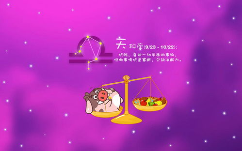：社交能力与人际关系的较深度关联