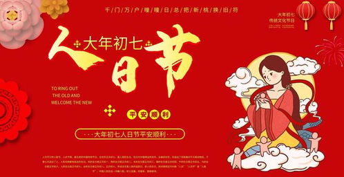 深入研究：五行八字和生肖的影响