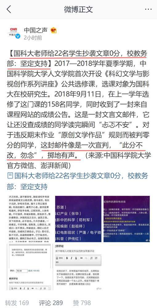 第一步：名字不是随便起的， 是“命”