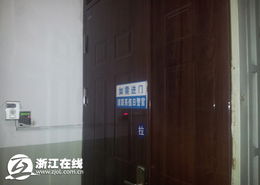 下午五点多摆放风水合适吗？有没有什么讲究？