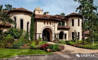 二、 水库位置与地势对住宅风水的影响机制