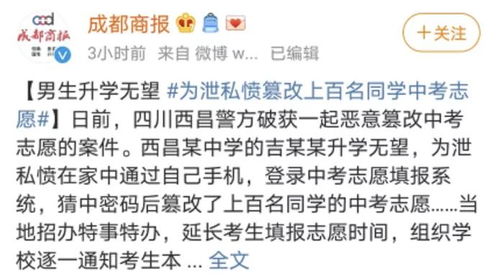 2026年2月出生的宝宝选择哪几天作为吉日比较好呢？