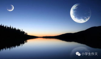 （二）风水玄学在网名设计中的神秘感构建