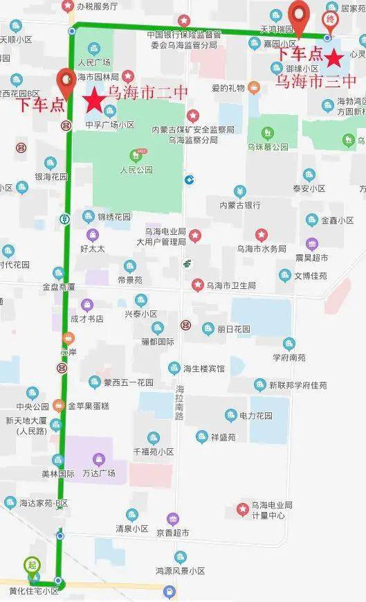 二、 “有余”在风水学中的实践运用