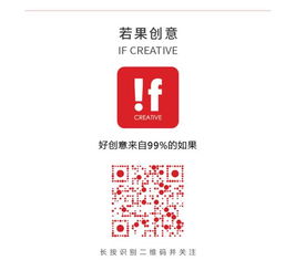 我的个人建议（请勿当真）：