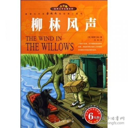 1. 角色符号学解析