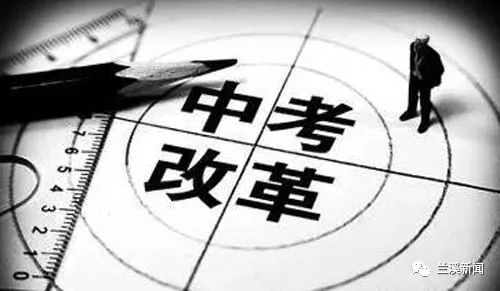 三、 综合评价与实践提议