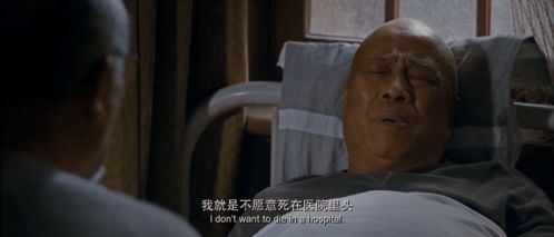 案例原始叙事的结构化沉重述
