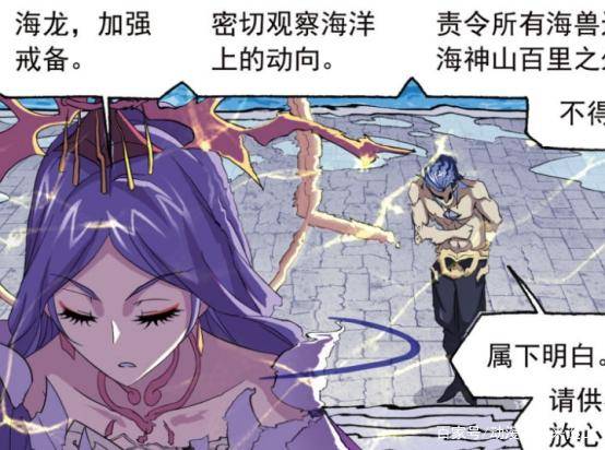 神赐之子这个名字意味着什么命运，有什么特别的寓意吗？