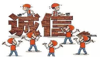 双子座