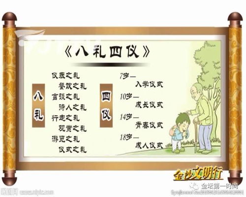 如何将美德融入长尾关键词：大乱炖模式