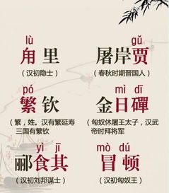 结合当代需求的姓名设计