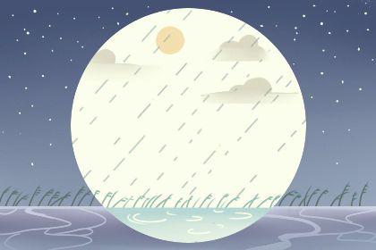 什么是当值太岁和鼠值太岁的具体含义？