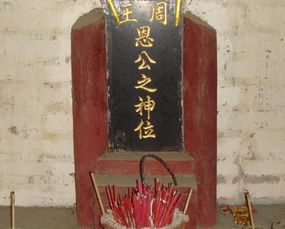 8月8日黄道吉日吉时具体是哪一天和哪个时间段？