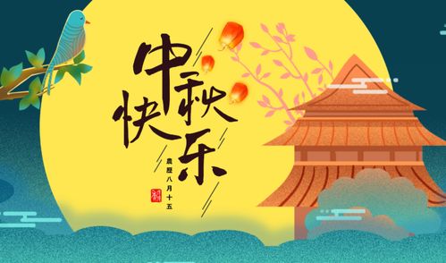 一、  农历己亥年六月初五： 传统背景与象征意义