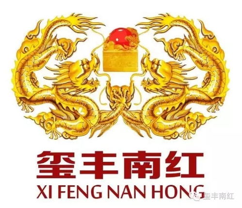 三、 生肖特质与风水命理的深度契合分析