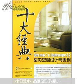 进阶版？就是更贵的意思！